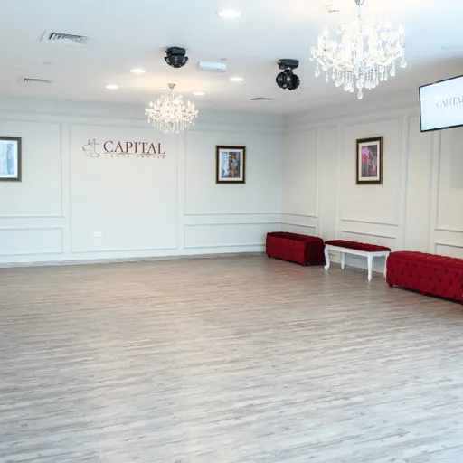 Capital Dance Center. Abu Dhabi