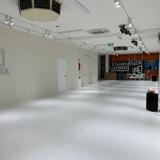 Dsoul Dance Studio. Melbourne Vic
