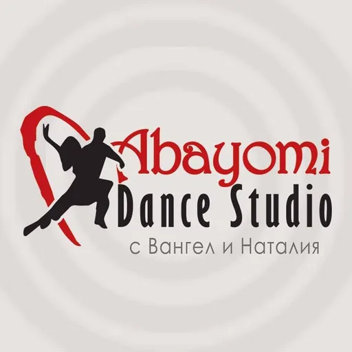 Abayomi Dance Studio. Sofia