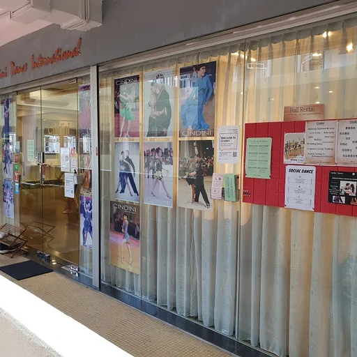 Cindini Dance International. Singapore