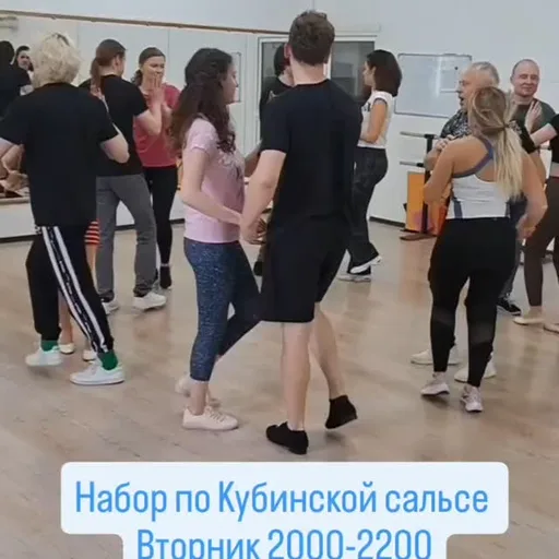 Al Centro. Minskaja Voblasć
