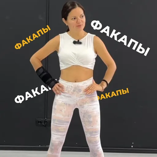 DANCE OASIS ( Bachata Lady Style). Kyiv