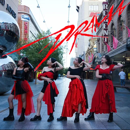 Imix Dance Studio. Adelaide
