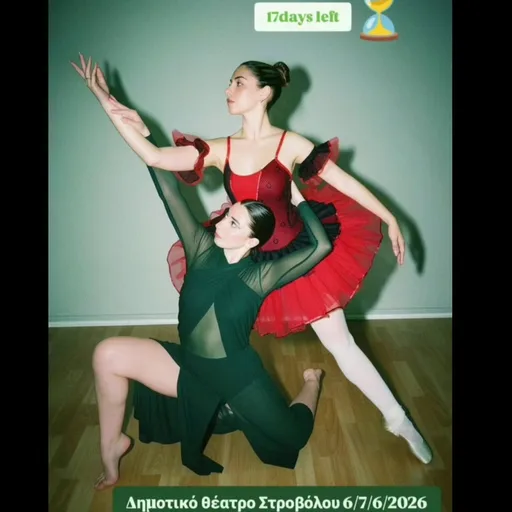Dance Motion. Strovolos