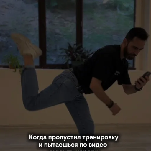 Bachata Baku Dance School. Bakı