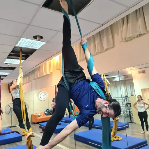 Leyzer Dance Studio. Tel Aviv-Yafo