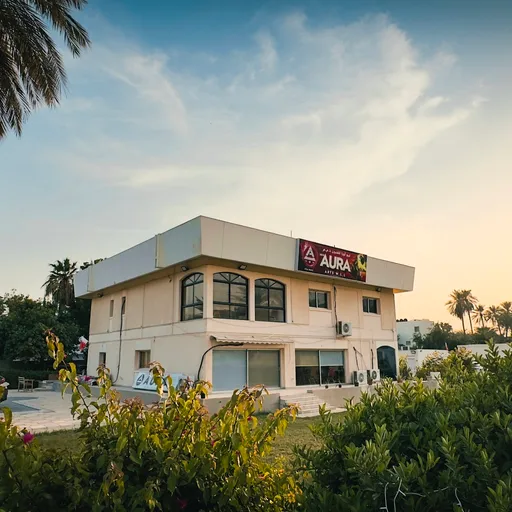 Aura Arts Centre. Manama